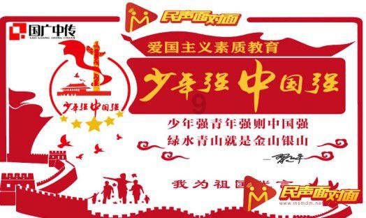 开发商都担心卖不掉的“4个”楼层，缺点非常明显，你知道是哪4个吗？