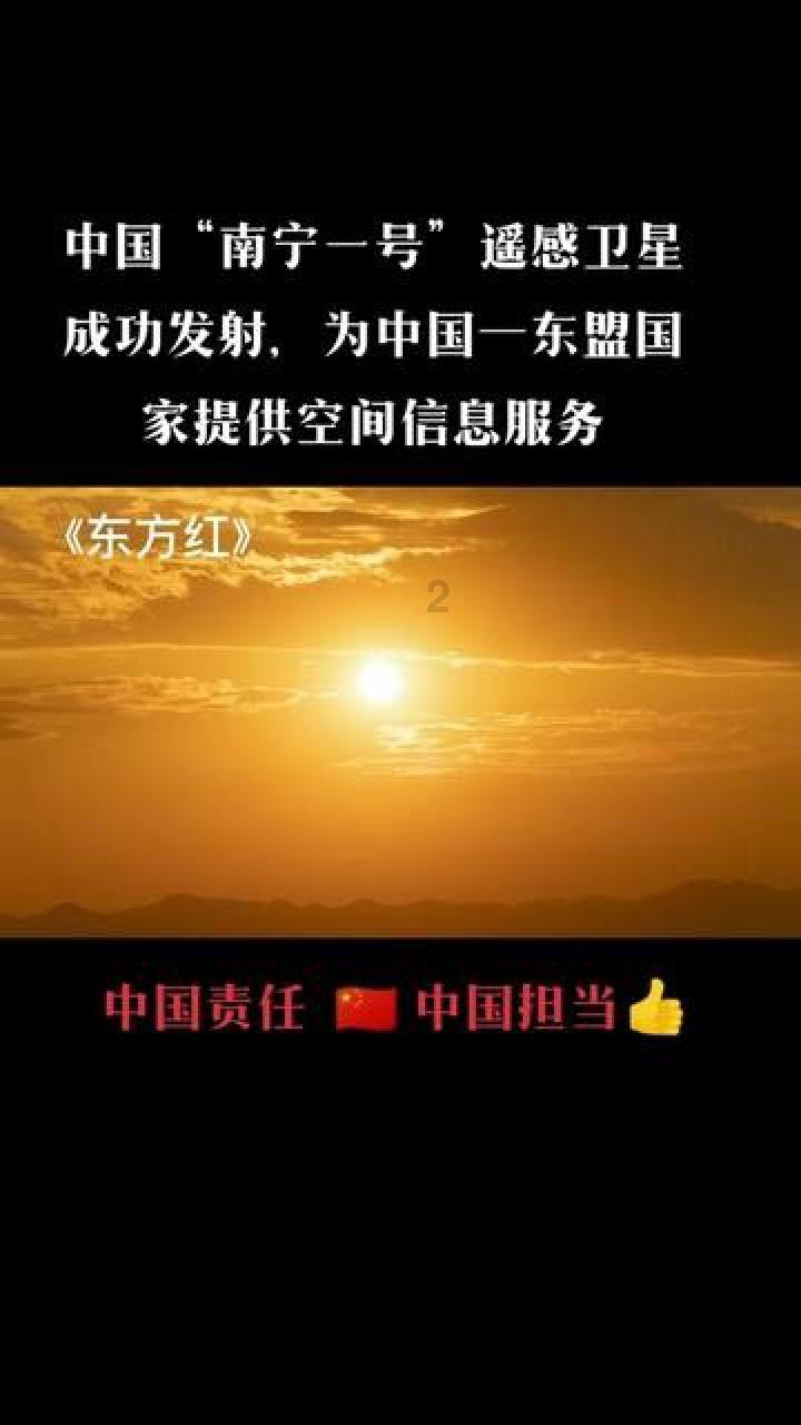 我的矿场