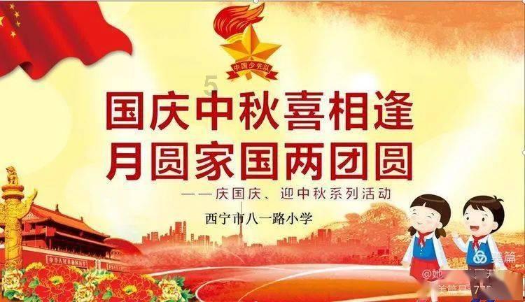 星空影院免费下载游戏画面