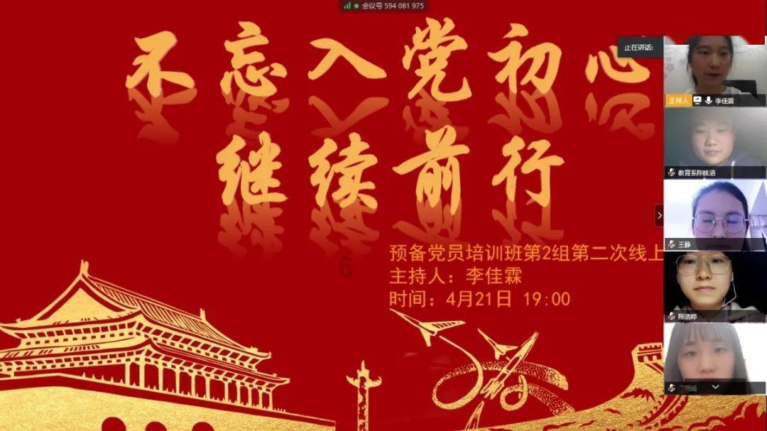 逃离违建房屋5