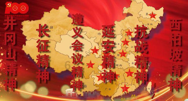 趣味高尔夫球无敌版