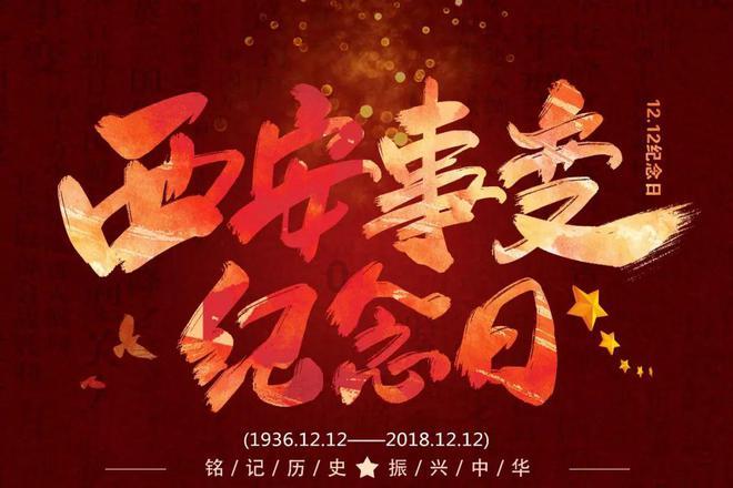 漫漫长夜
