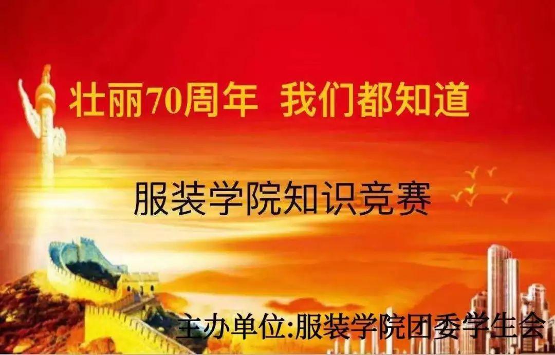 自如发布增益租模式，为房屋资产价值增长提供新解法，具体做法是怎样的？游戏画面