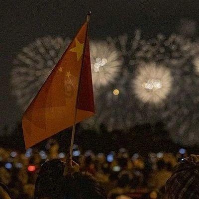 述职评议亮答卷 真述实评促提升 ——吴忠市自然资源局召开2023年度党组织书记抓基层党建述职评议会议
