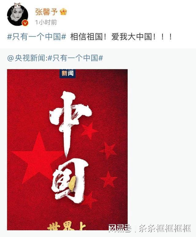驱逐城堡入侵者选关版