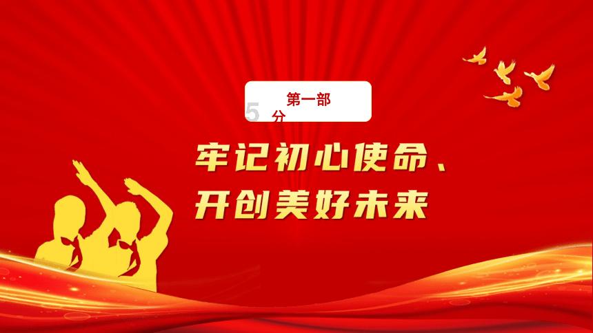 去年发力奋进取得突破，今年实干争先擂鼓加劲，扬州扎实部署科创工作：慢进就是退