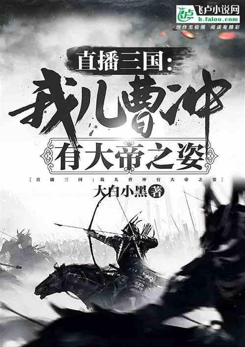 贵阳公路管理局：以雪为令 抗凝保畅
