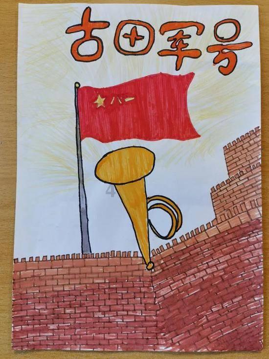 蛇蛇争霸