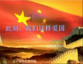 潮人篮球