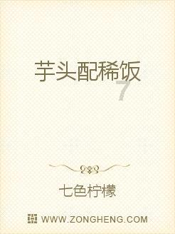 好医声·好科普丨孕期补充特殊营养,能增强宝宝的认知能力?