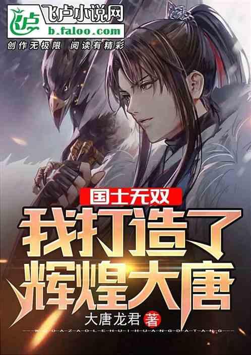 球球大作战下载最新版