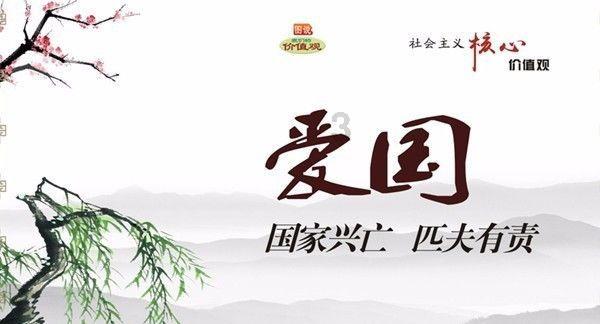 拯救星座3
