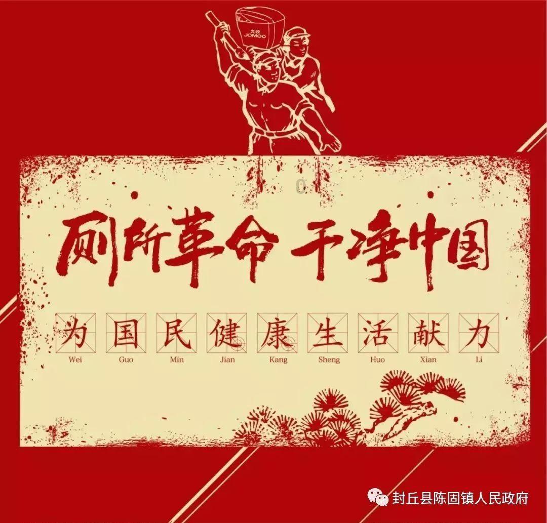 动物帮帮忙保卫家园