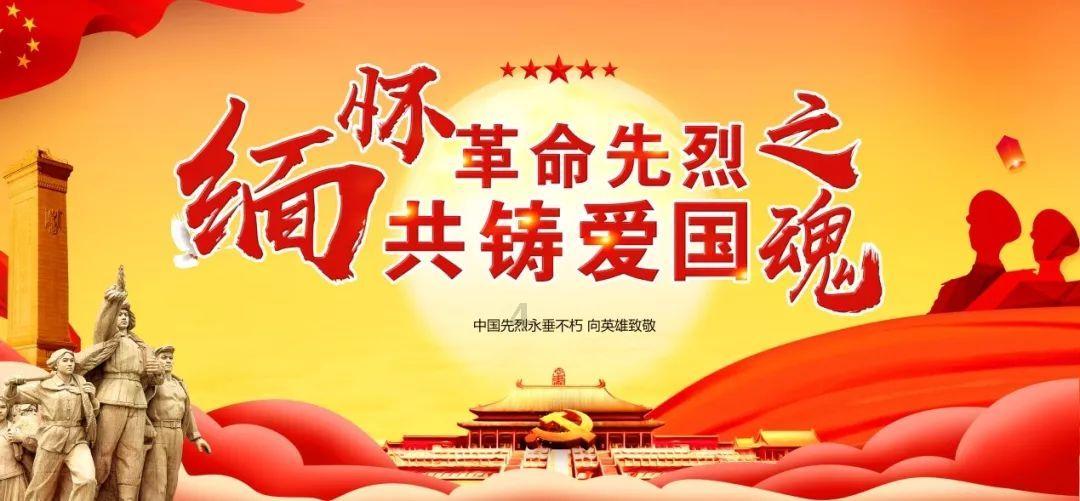 云从科技周曦出席上交所科创板行业沙龙