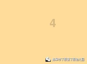探索欧米高女鞋是几线品牌红迪网平台,发现有趣无限!