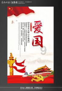 优质的理财选择香港保险