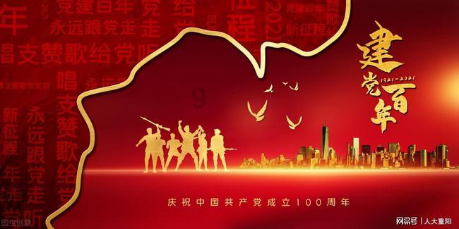 拯救蝙蝠家族