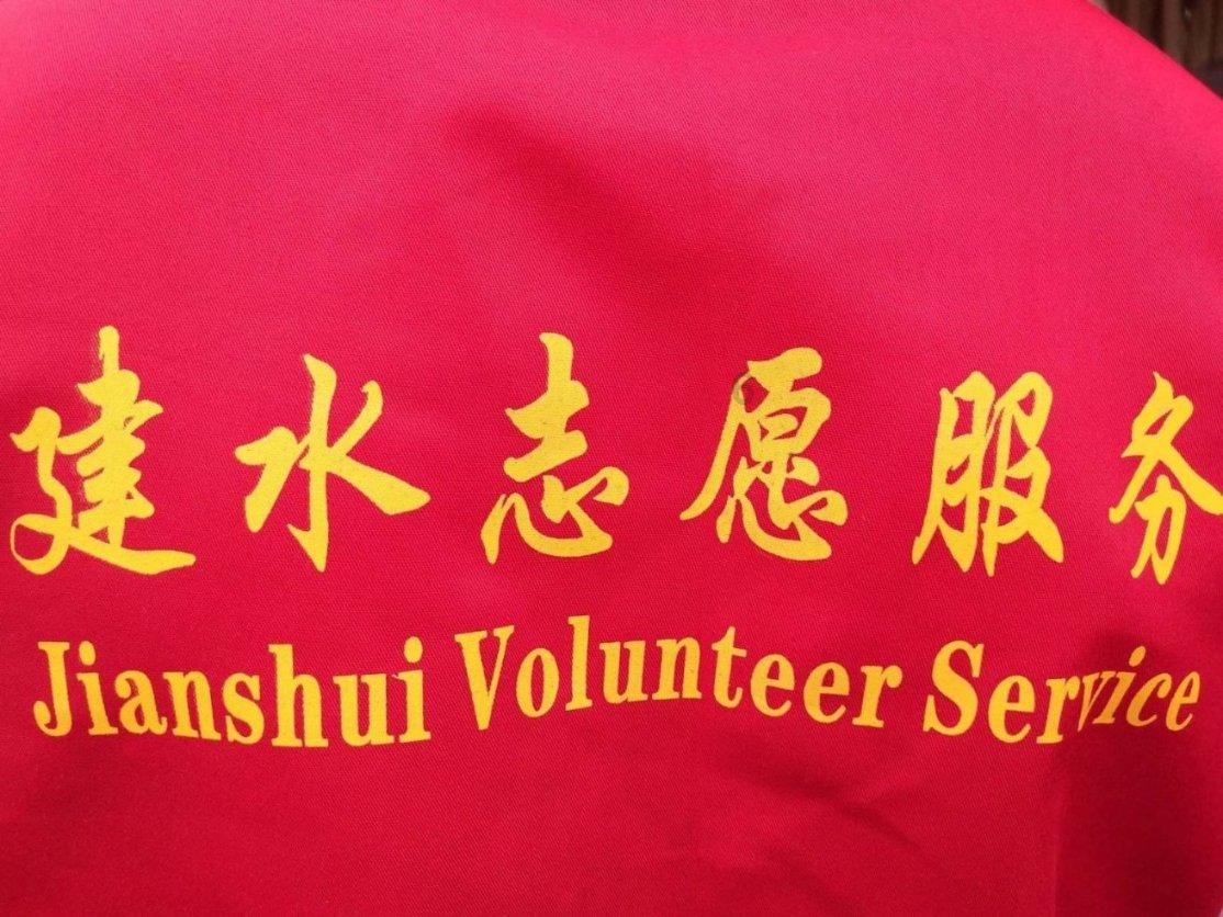 国家魔法森林逃亡
