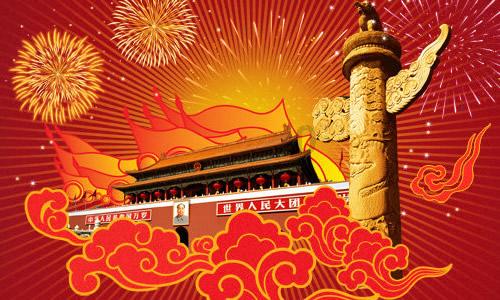 年货节开启！京东旗下欧洲零售品牌ochama推出独家联名产品及多项促销活动