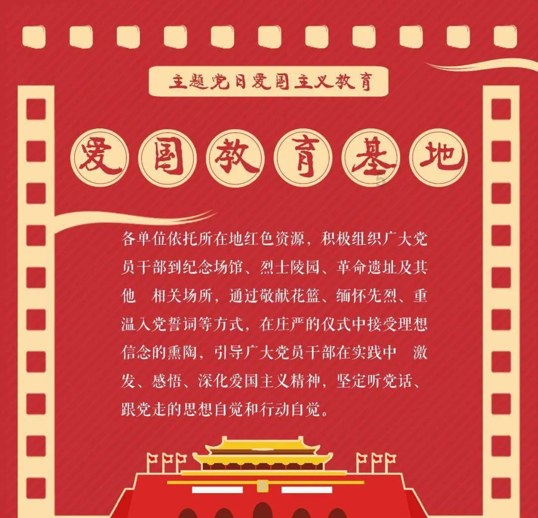 厦门“小白鹭”在新区研学
