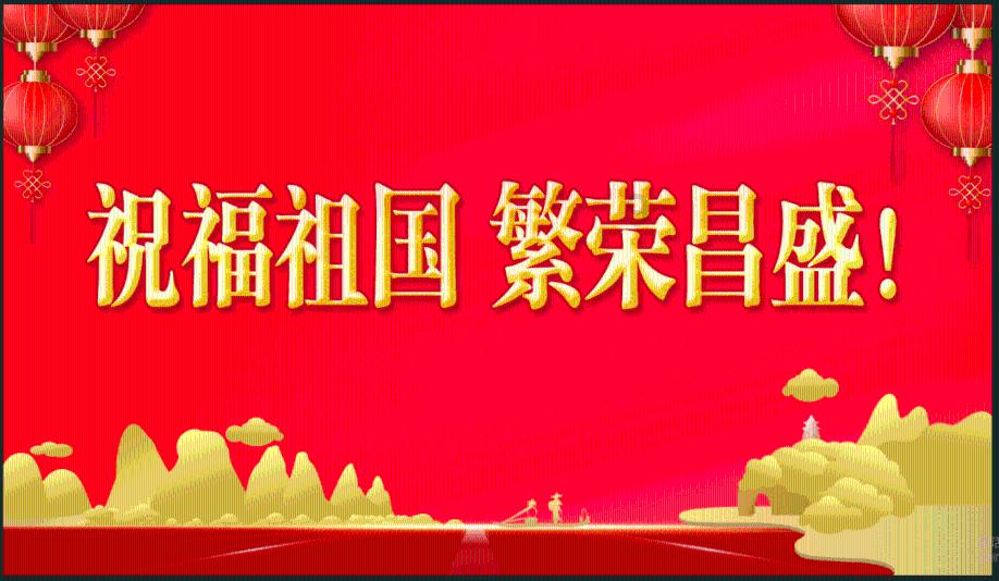坦克出行