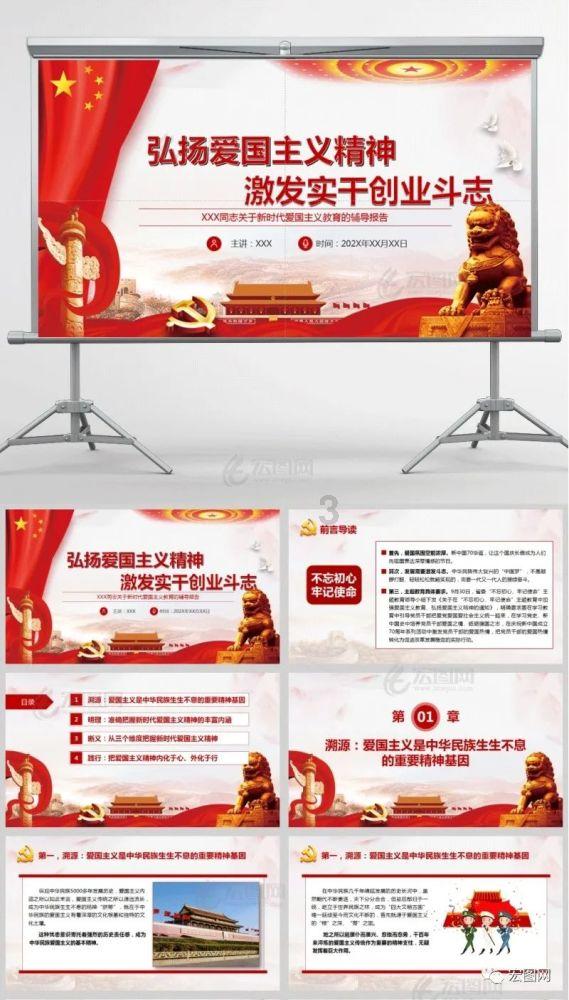 次元喵