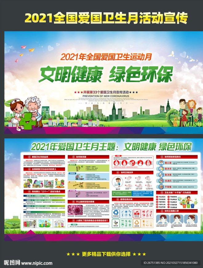 乐高机器人比特