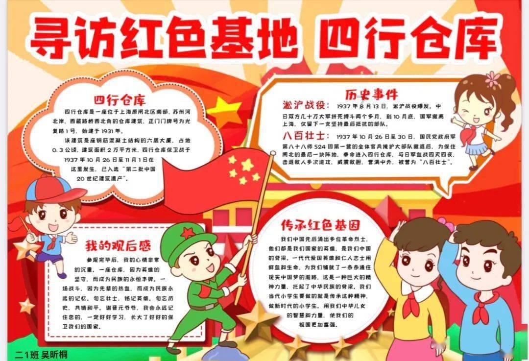 小猫钓鱼正版下载中文版