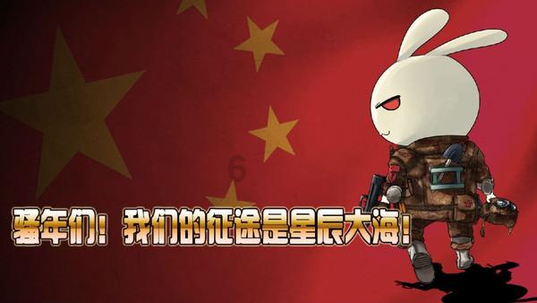 僵尸女友送月饼啦
