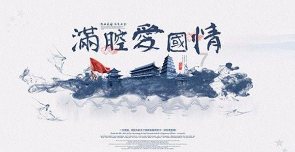 1500亿龙头隆基绿能突发！涉嫌泄露内幕信息，重要股东被罚！近一年股价腰斩，董事长要出手！