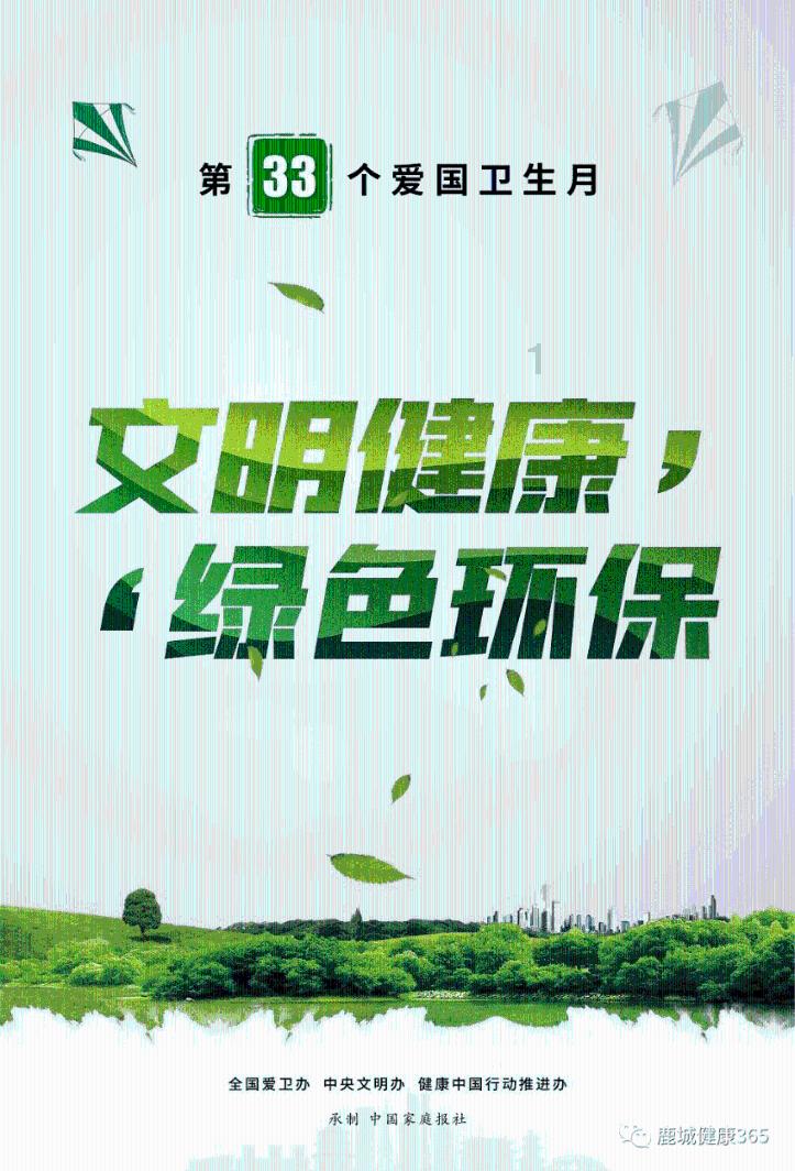 “重装”M1A1主战坦克，在得到全新“装甲”之后，准备参与乌克兰“春季攻势”