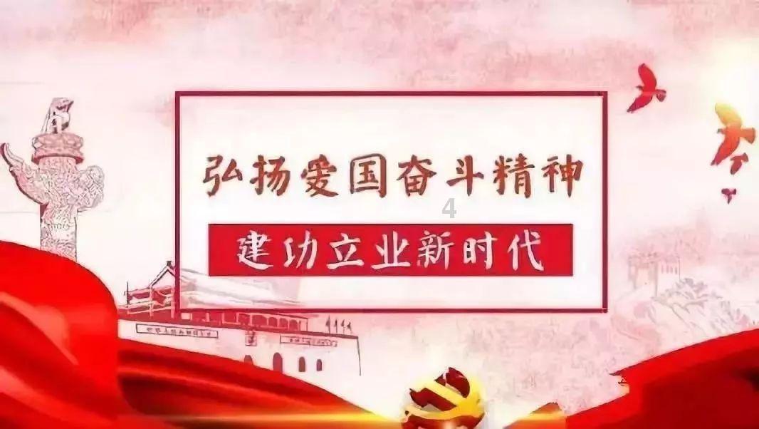 三位一体