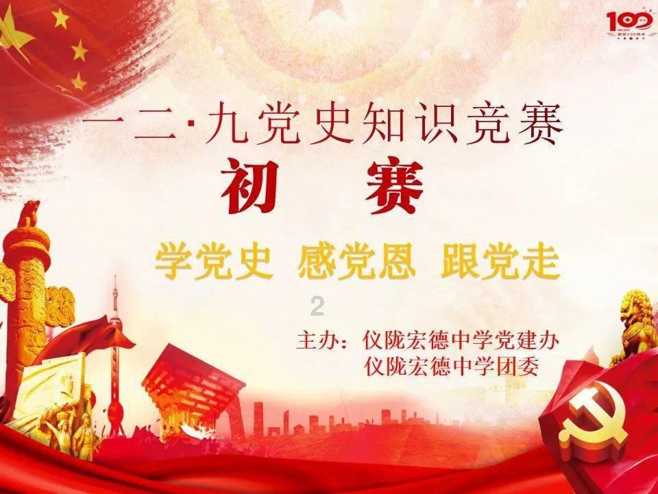 88影视