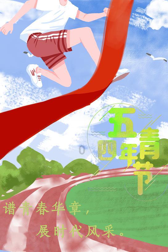 芭比娃娃的服装