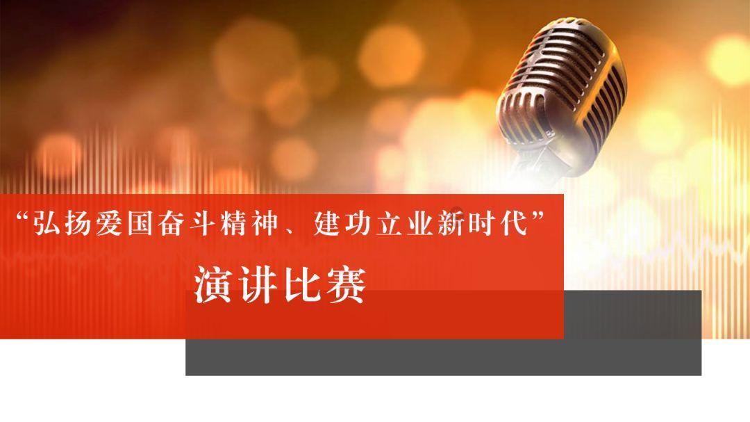 逗小猴开心系列179