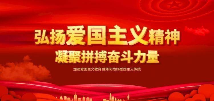 用.松.柏组词什么松什么柏，组成成语游戏画面