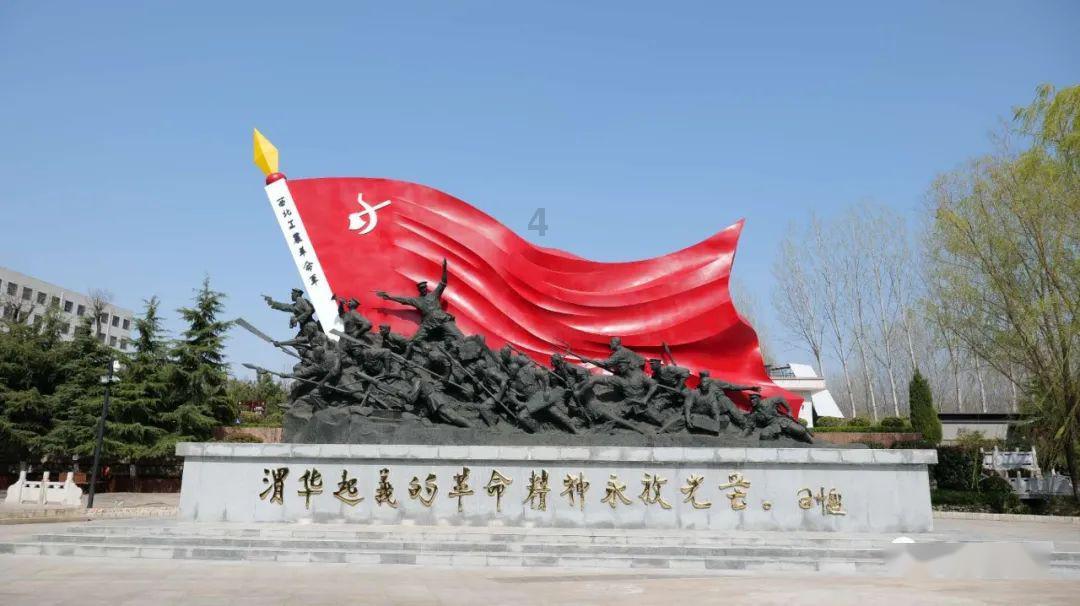 中国交建:2023年新签合同额同比增长13.68%