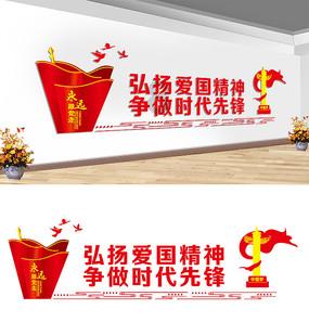 梦幻西游无双