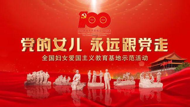全民剧本大师内置菜单