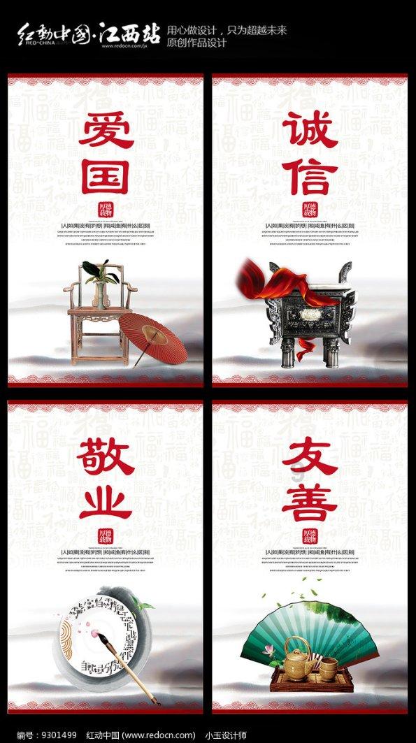 穿卫衣给人感觉？