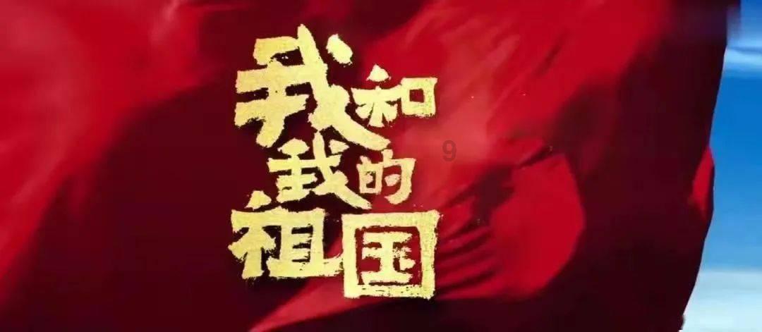 《西游ABC》被迪士尼放弃 制作方寻找新平台