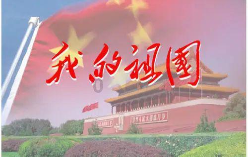 蓝狐视频