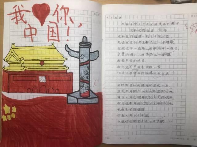 两朝帝血，不如一时权臣-李恪