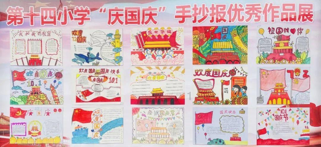 逃出海洋城堡