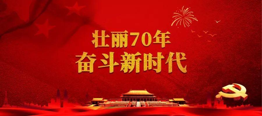 美图秀秀下载2023最新版