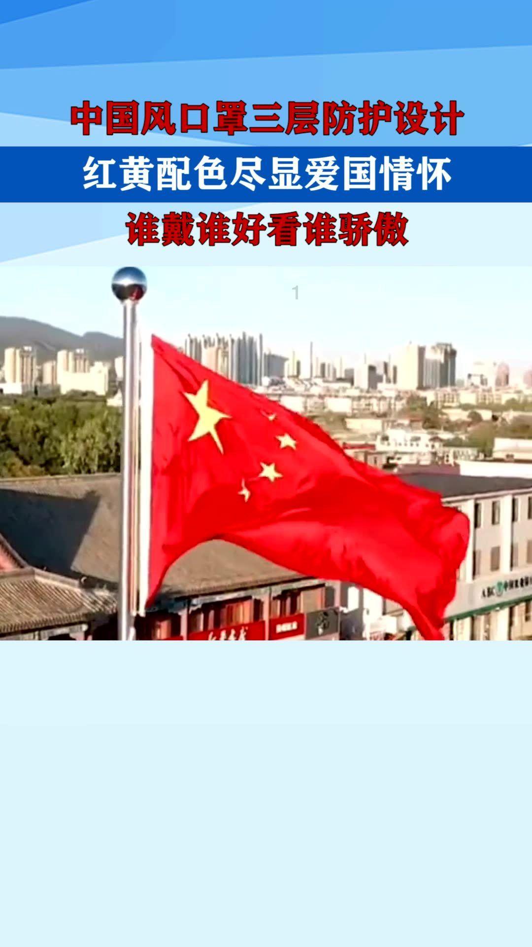 抖音联合周星驰，推出短剧厂牌“九五二七剧场”
