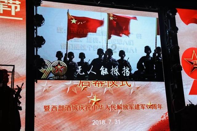 吸血鬼