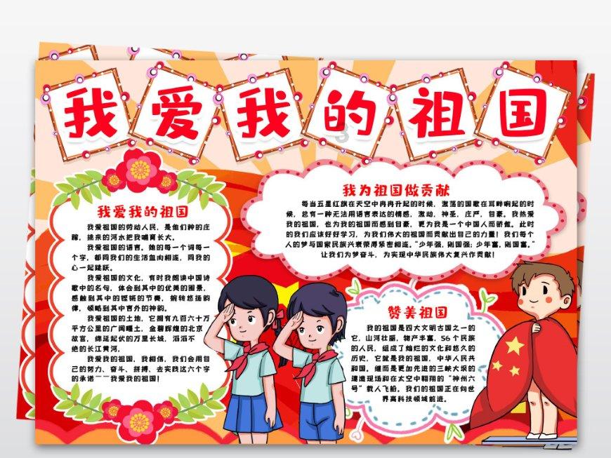 张中建先进事迹巡回报告会市直专场成功举办