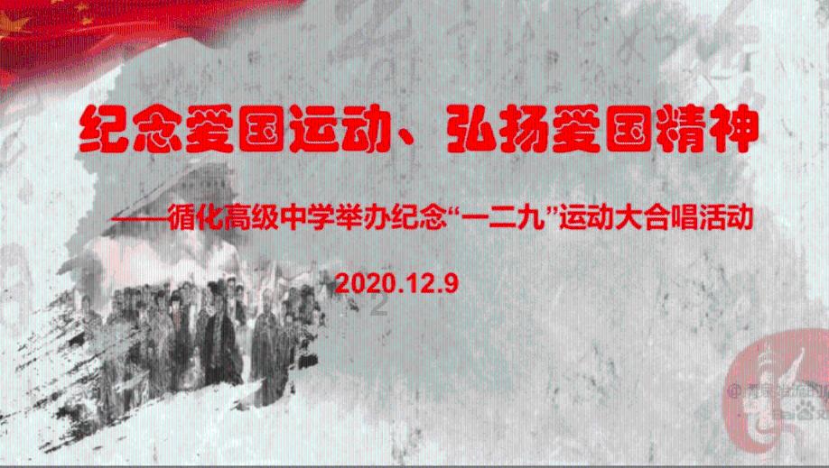 灵魂筹码