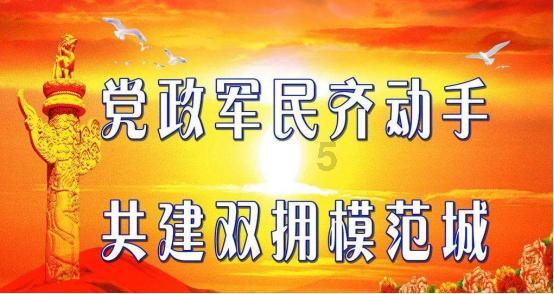 88影视
